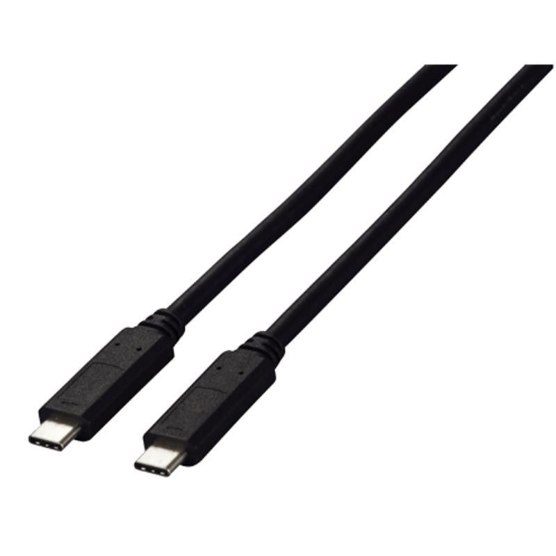 HP USB-C-auf-USB-C-100-W-Kabel 5AR72AA 