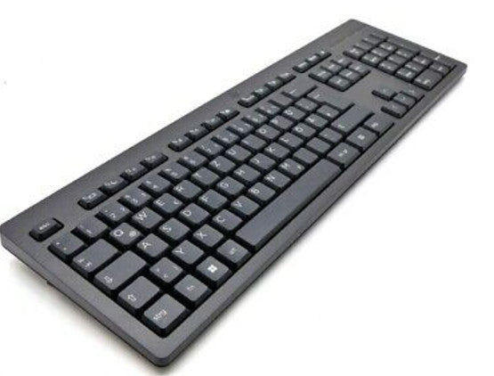 HP 125 Kabelgebundene Tastatur QWERTY Spanisch M27527-071